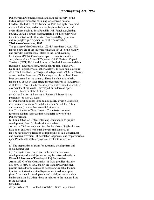 case study on nyaya panchayat case study on nyaya panchayat